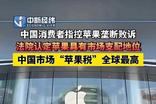 18新利官网备用截图2